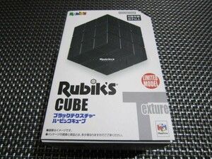 ☆必見！新品未開封☆限定リミテッドモデル ブラックテクスチャー ルービックキューブ 大人気商品(*^^)v