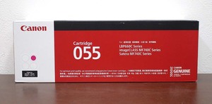 キャノン トナーカートリッジ055 純正品 マゼンタ CRG-055MAG CANON プリンタ インク 印刷機 2059181