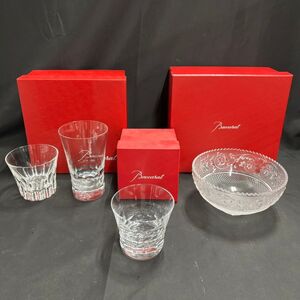 BAM205H Baccarat バカラ アラベスク スモールボウル/グラス×3客 クリスタルガラス 食器 計4点 まとめ