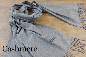 新品【カシミア Cashmere】リバーシブル 無地×無地 チャコールグレー×アッシュグレー C.GRAY ライトタッチ 大判 ストール/マフラー