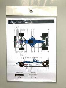DECAL POOL　DP266 1/20 ティレル023 フルデカール 　シルクスクリーンデカール 