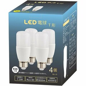 新品 LED電球 4個パック PSE認証済み ledライト密閉器具対応 明 昼白色5000K E26口金 T形タイプ 206