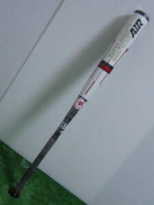 未使用 Rawlings/ローリングス 一般軟式 HYPER MACH-AIR Ti/ハイパーマッチ エアーTI BROHYMAI 84cm/710g平均 M号対応 ミドルバランス 