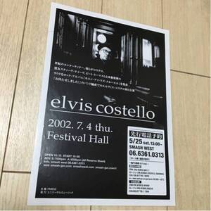 エルビス・コステロ elvis costello 来日 告知 チラシ 2002 大阪 フェスティバルホール ロック