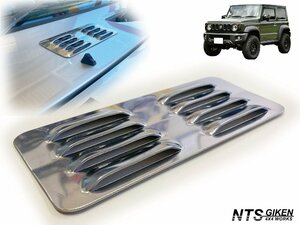 JB64 JB74 ステンレス製 カウルパネルカバー ジムニー jimny カウルカバー スリットカバー NTS技研 JB64W JB74W カウルーバー