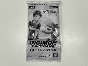 【未開封品】デジモンアドベンチャー　DiGiMON CARD GAME チュートリアルデッキ