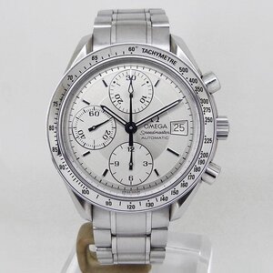 中古オメガ【OMEGA】 3513.30 スピードマスターデイト シルバー