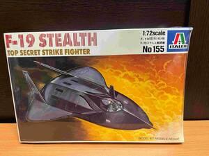 ☆F-19 STEALTH TOP SECRET STRIKE FIGHTER☆