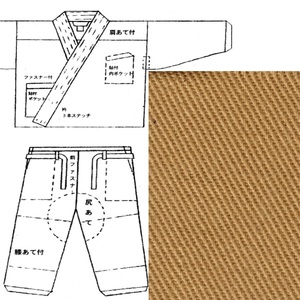 作務衣 さむえ 特製 本格　修行僧仕様　堅牢染　綿綾織「金茶　きんちゃ」　L寸