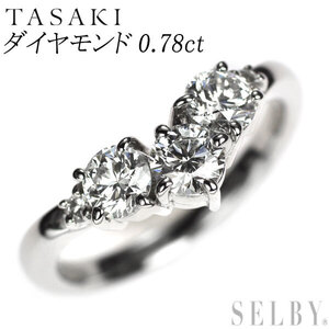 田崎真珠 Pt900 ダイヤモンド リング 0.78ct 新入荷 出品1週目 SELBY