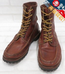 3S1172/Russell Moccasin SAFARI ブーツ ラッセルモカシン