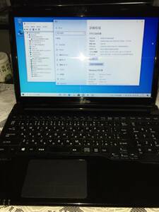  FUJITSU LIFEBOOK AH42/R