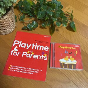 ★こどもちゃれんじ英語CD play time for pearentsベネッセ　こどもチャレンジ　英会話　