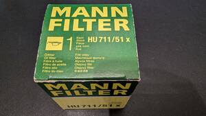 MANN FILTER オイルフィルター HU711/51X シトロエン/フィアット/フォード/ミニ/ミツビシ/プジョー/ボルボ など