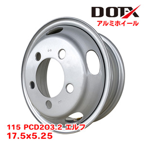 スチールホイール 鉄ホイール 17.5×5.25 オフセット115 PCD203.2 5穴 2トン 3トン トラック いすゞ エルフ 中国製 DOT-X