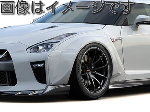 個人宅発送可能 TRUST トラスト GReddy ワイドボディキット フロントワイドフェンダー NISSAN ニッサン GT-R R35 (17020252)