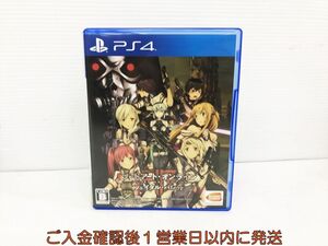 【1円】PS4 ソードアート・オンライン フェイタル・バレット ゲームソフト プレステ4 1A0009-068kk/G1