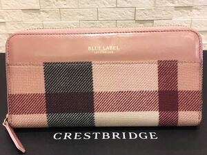 ブルーレーベルクレストブリッジ　BLUE LABEL CRESTBRIDGE 財布　長財布　ウォレット　コインケース　牛革　