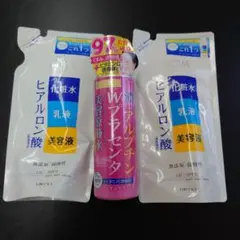 【新品】３点セット シンプルバランス うるおいローション 200ml つめかえ用