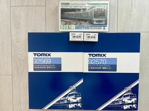 TOMIX【新品未走行】 92569.小田急4000形 基本4両Set＋92570.増結6両Set+50623.小田急クヤ31形テクノインスペクター1両単品+TNカプラJC25X2