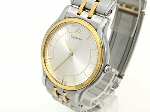 SEIKO クレドール 9571-6020 18KT クォーツ 腕時計 メンズ シルバー文字盤 稼働品 電池交換済み 中古【UW060159】