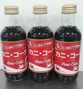 【送料無料】カニコーラ200ml×40本