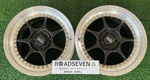 ★ENKEI Racing エンケイ レーシング 17インチ 17x8J +32 114.3 4H 2本のみ アルミホイール 中古 ★全体的に腐食状態/サビ有 ★送料無料