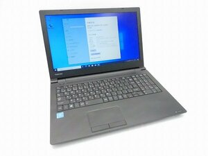 △東芝 dynabook B45/A PB45ANAD4RDAD81 Celeron 3855U 1.6Ghz 4GB 500GB(HDD) DVDマルチ 15.6インチ HD (1366×768) Windows10 Pro 64bit