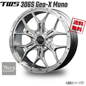 TWS 306S ジオクロス モノブロック ブラッシュド 20インチ 6H139.7 8.5J+50 4本 95 業販4本購入で送料無料