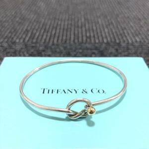 【ティファニー】基準内 TIFFANY&Co. バングル ラブノット スターリングシルバー×ゴールド750 ブレスレット 女性用 レディース 送料370円