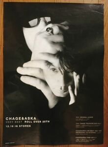 CHAGE＆ASKA　VERY BEST ROLL OVER 20TH　ポスター　チャゲアス　グッズ