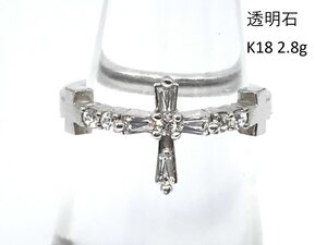 k18 リング ホワイトゴールドリング 宝石 透明石 18金 K18 2.8g レディース アクセサリー ヴィンテージ ビンテージ 指輪