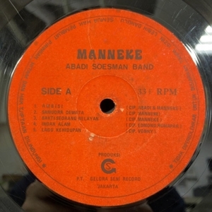 【HMV渋谷】ABADI SOESMAN BAND/MANNEKE(NONE)