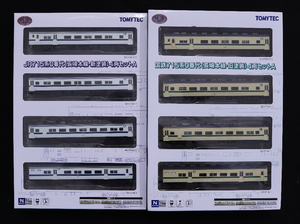 ◆Ｎゲージ◆鉄道コレクション◆トミーテック◆JR◆国鉄◆715系0番代◆長崎本線◆新塗装・旧塗装◆4両セット◆鉄道模型◆人気商品◆