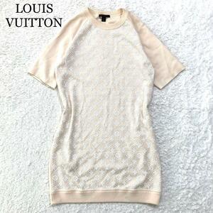 【極美品】LOUIS VUITTON ワンピース モノグラム スパンコール S