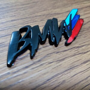 BMW デフォルメ エンブレム【ブラック】MPerformance MSport MPower E36 E39 E46 E60 E90 F10 F20 F30 x1x2x3x4x5x6x7x8 320 325