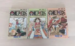 ONE PIECE　1～3巻セット