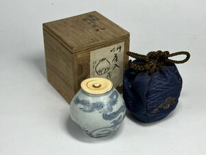 明時代　呉須山水人物紋茶入　古染付　共箱　唐物　中国美術　a06227