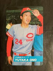 カルビープロ野球カード 92年 No.60 大野豊 広島カープ 1992年 ③ (検索用) レアブロック ショートブロック ホログラム 金枠 地方版