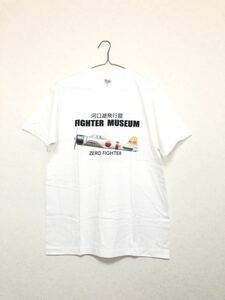 新品 未使用品 河口湖飛行館 FIGHTER MUSEUM Tシャツ 半袖 白 M 零戦 ZERO FIGHTER プリントTシャツ