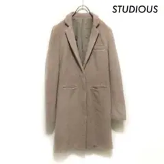 STUDIOUS ステュディオス★チェスターコート カシミヤ混 ベージュ メンズ