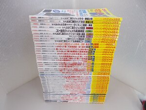 中古カメラGET！ 1～9号＋カメラGET！ VOL.1～34　計43冊セット　状態良好