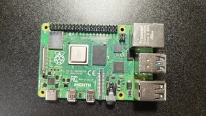 Raspberry Pi 4 Model B 4GB 