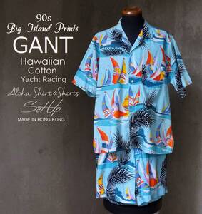 90s 香港＆台湾製 ガント GANT Big Island Prints ヨット柄 水色 綿 コットン ハワイアン アロハシャツ&ショーツ セットアップ L W36(89)