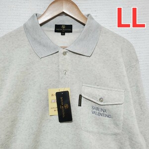 SABLINA VALENTINO サブリナ ヴァレンチノ 裏起毛 ポロシャツ 新品 メンズ 紳士 LL 2L XL 長袖ポロシャツ サブリナバレンチノ 送料無料