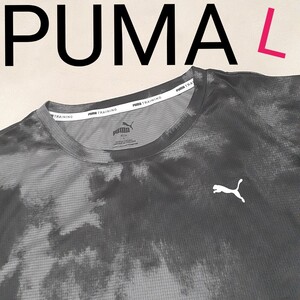 【超美品】 PUMA　プーマ　 半袖 Tシャツ　トレーニング　フィットネス　ヨガ　ピラティス　レディースL　ビックシルエット　グレー