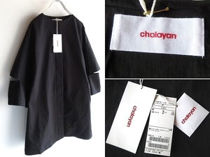 新品タグ付 chalayan フセインチャラヤン コットンナイロン ボリューム袖 変形 ノーカラーコート ワンピース S 黒 日本製 オンワード正規品