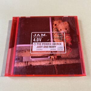 JUDY AND MARY 1CD「THE POWER SOURCE」