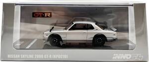 INNO Models イノモデル 1/64 Nissan Skyline 日産 スカイライン 2000 GT-R (KPGC10) 未開封