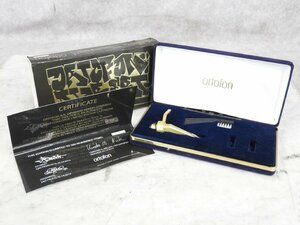 ☆ Ortofon オルトフォン Concorde Gold Q.Bert Limited Edition 10 Year Anniversary 箱付き ② ☆現状品☆